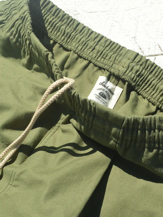 Umps Pants (Back Nep)