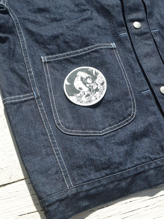 Landscaper Droid Patch