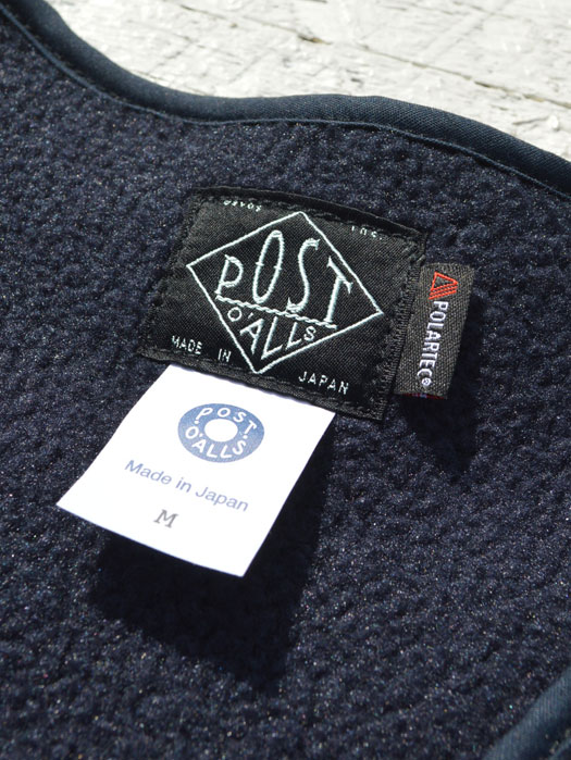Fleece Vest (Polar Tech Sherpa) “1993 Model”