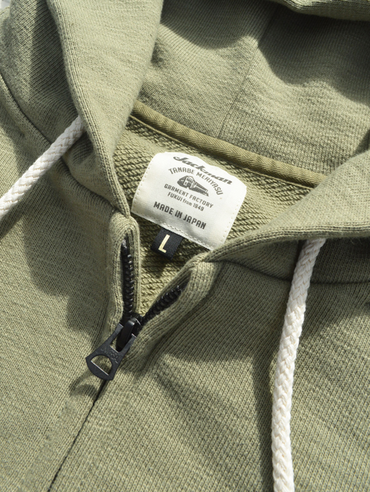 GG Sweat Parka
