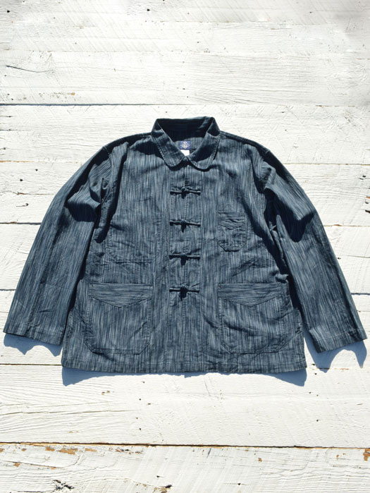 POST Chinois (Indigo Ikat)