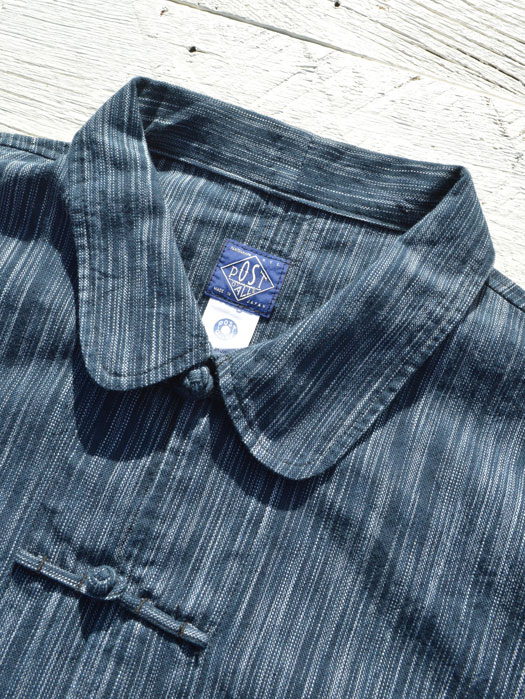 POST Chinois (Indigo Ikat)