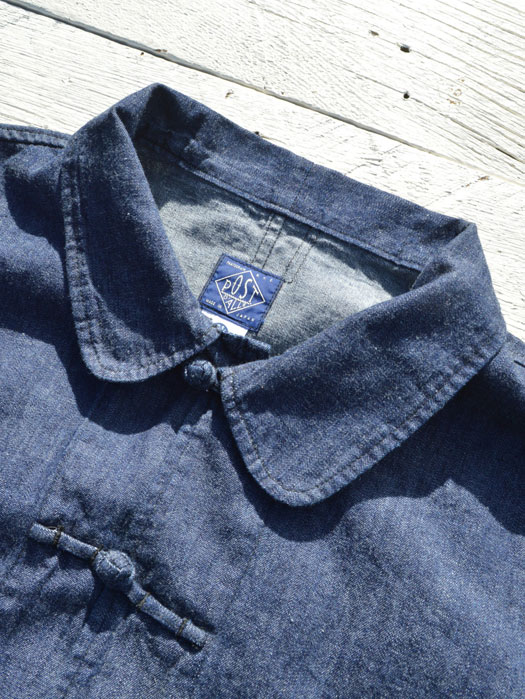 POST Chinois (5oz Denim)