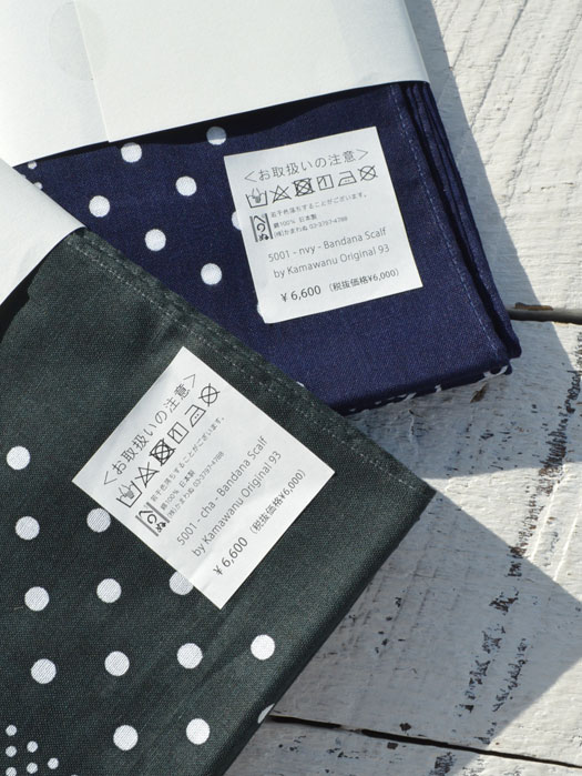 Bandana Scarf by Kamawanu Original 93 (Cotton Sheeting)